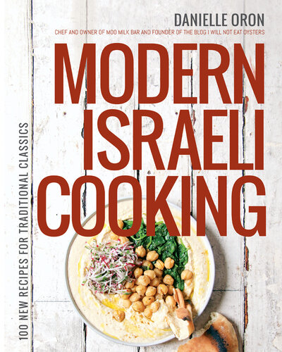 Modern Israeli Cooking
