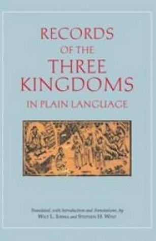 Records of the Three Kingdoms in Plain Language