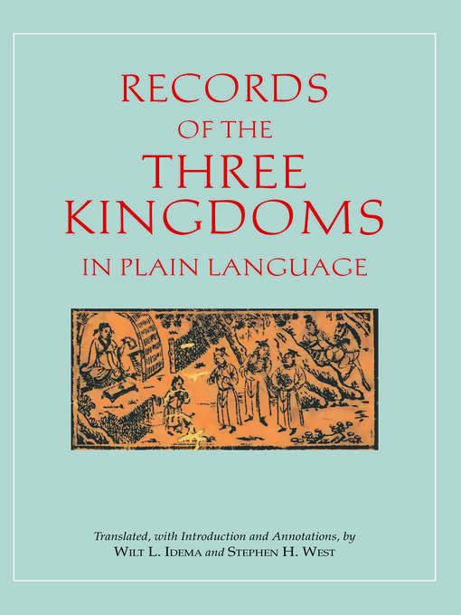 Records of the Three Kingdoms in Plain Language