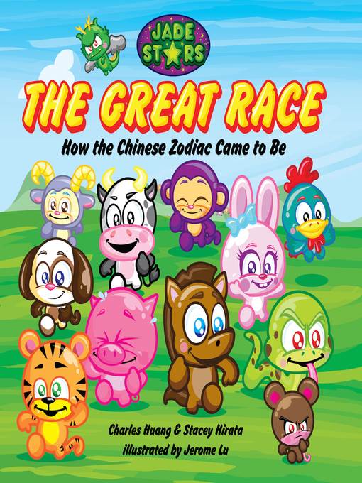 The Great Race