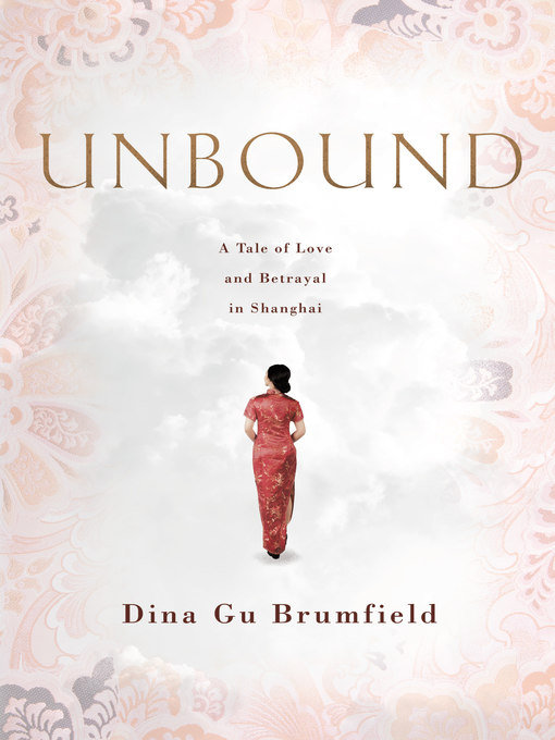 Unbound