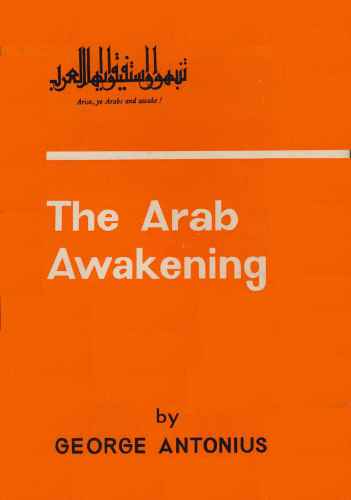 The Arab Awakening