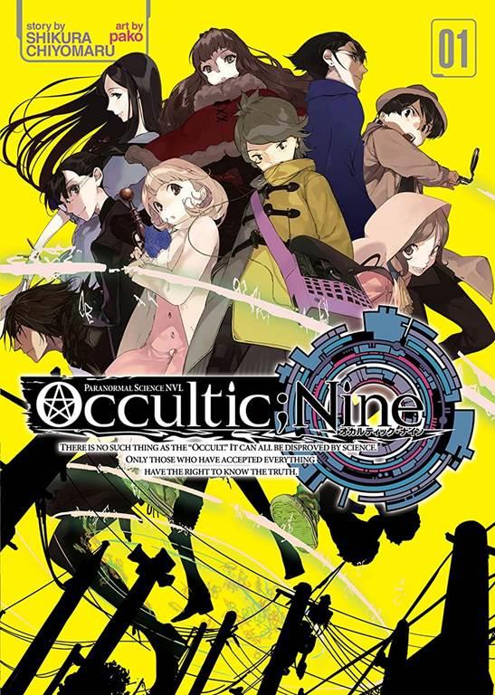 Occultic;Nine (Light Novel) Vol. 1 (Occultic;Nine, 1)