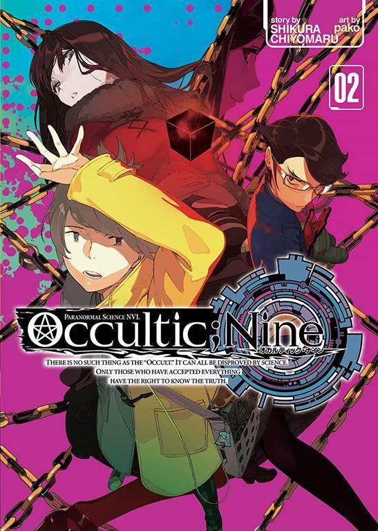 Occultic;Nine (Light Novel) Vol. 2 (Occultic;Nine, 2)