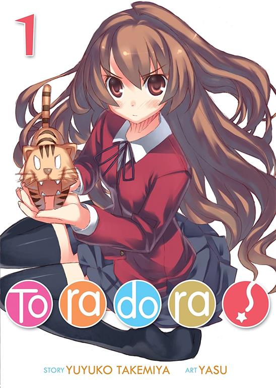 Toradora! (Light Novel) Vol. 1 (Toradora! (Light Novel), 1)