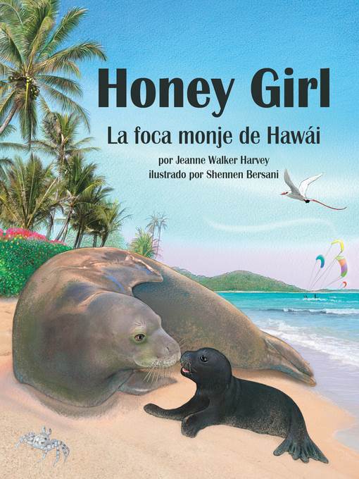 Honey Girl: