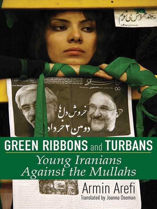 Green Ribbons and Turbans