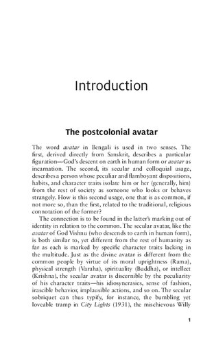 Postcolonial theory and Avatar