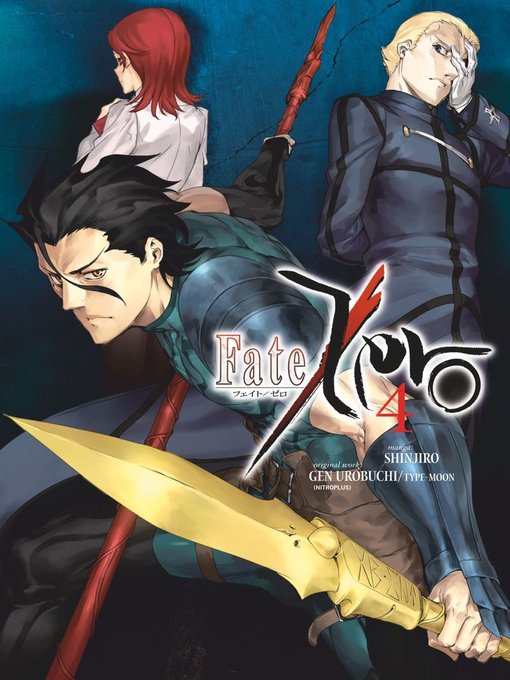 Fate/Zero, Volume 4