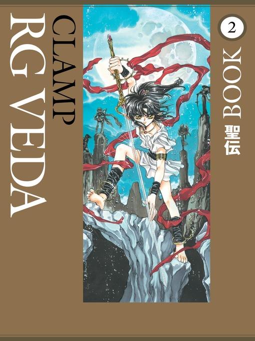 RG Veda, Omnibus Volume 2