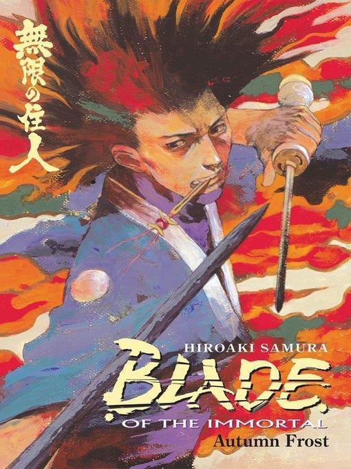 Blade of the Immortal, Volume 12