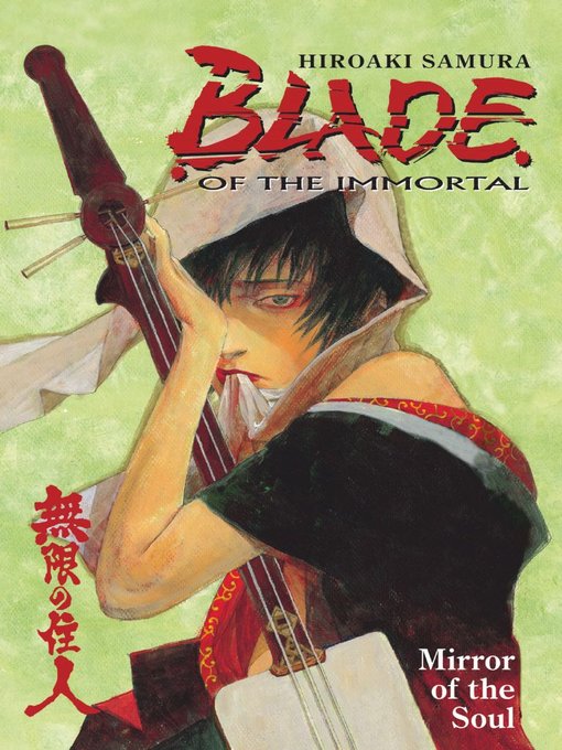 Blade of the Immortal, Volume 13