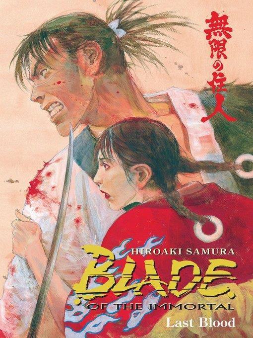 Blade of the Immortal, Volume 14