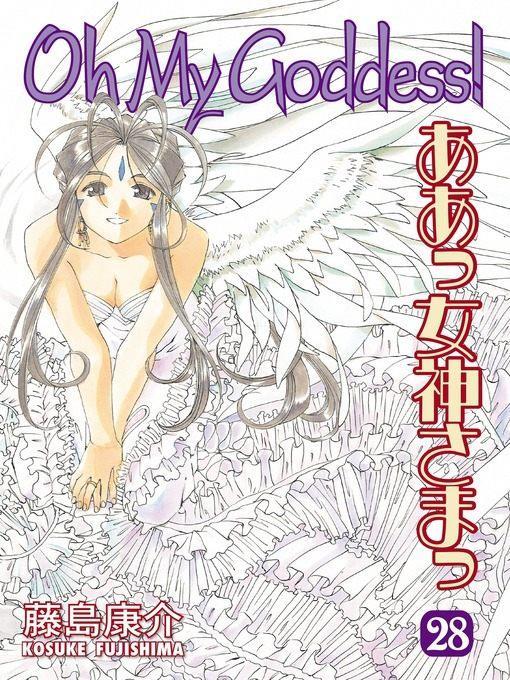 Oh My Goddess!, Volume 28