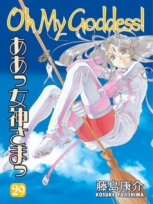 Oh My Goddess!, Volume 29
