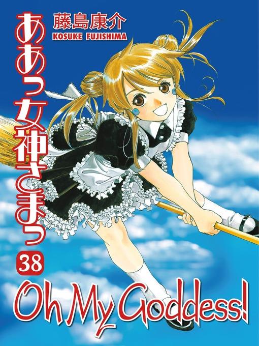 Oh My Goddess!, Volume 38