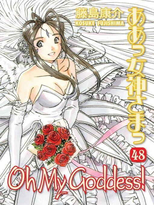 Oh My Goddess!, Volume 10