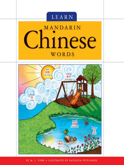 Learn Mandarin Chinese Words