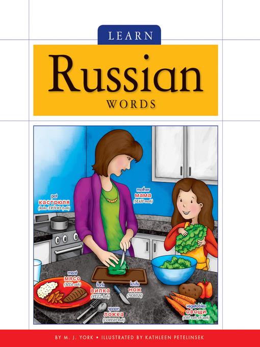 Learn Russian Words