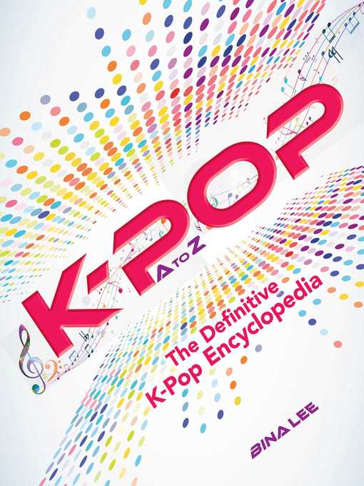 K-POP a to Z