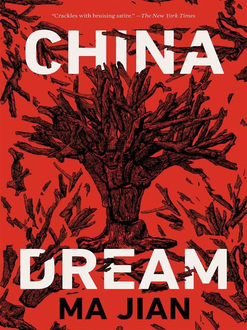 China Dream