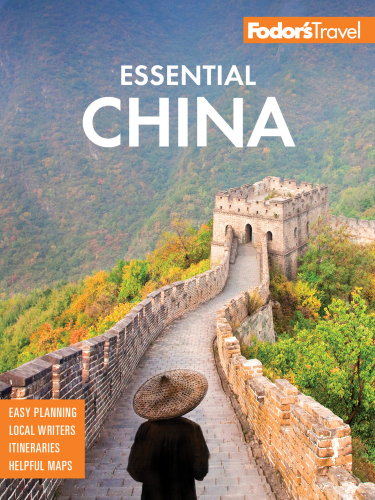 Fodor's Essential China (Full-color Travel Guide)