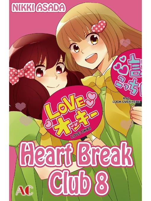 Heart Break Club, Volume 8