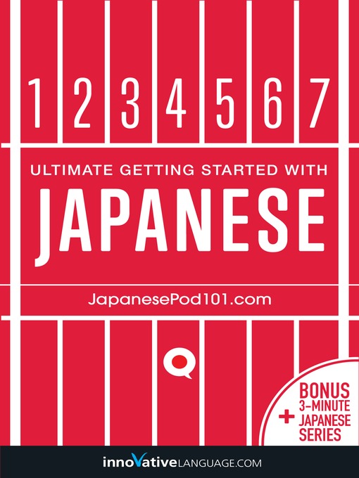 Learn Japanese: Ultimate Getting Started with Japanese