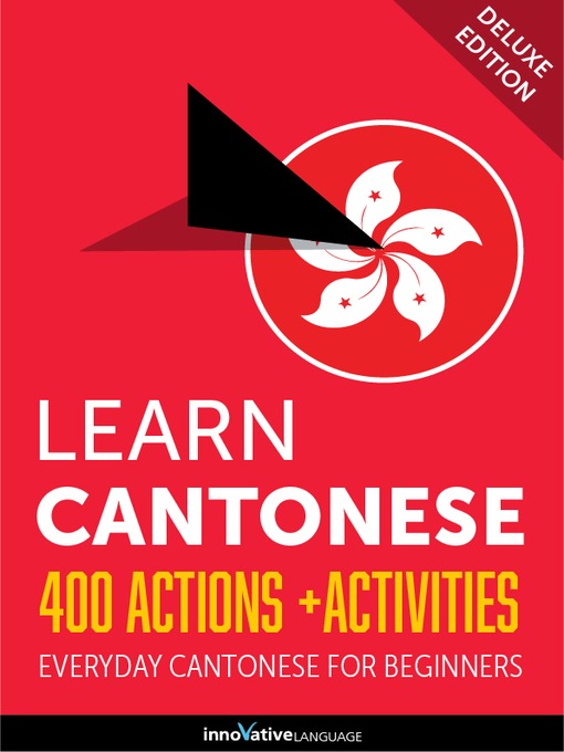 Learn Cantonese: 400 Actions + Activities