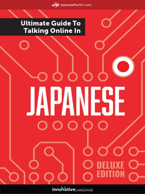 The Ultimate Guide to Talking Online in Japanese