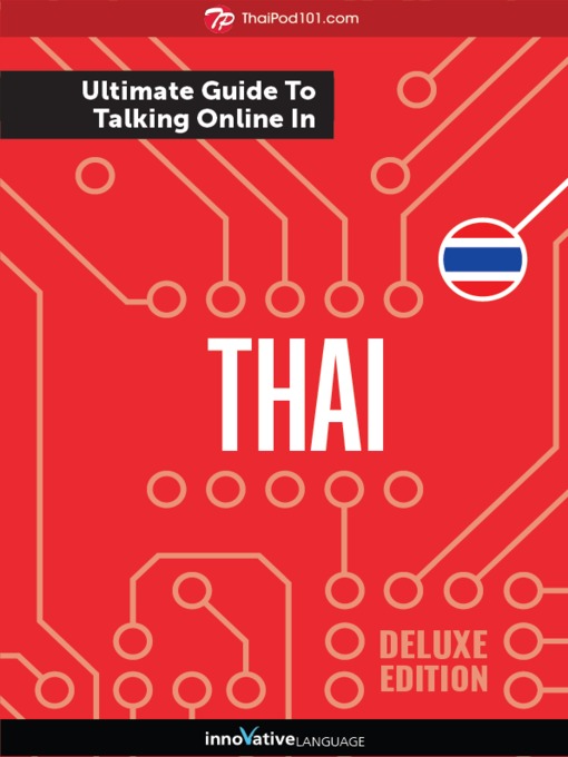 The Ultimate Guide to Talking Online in Thai