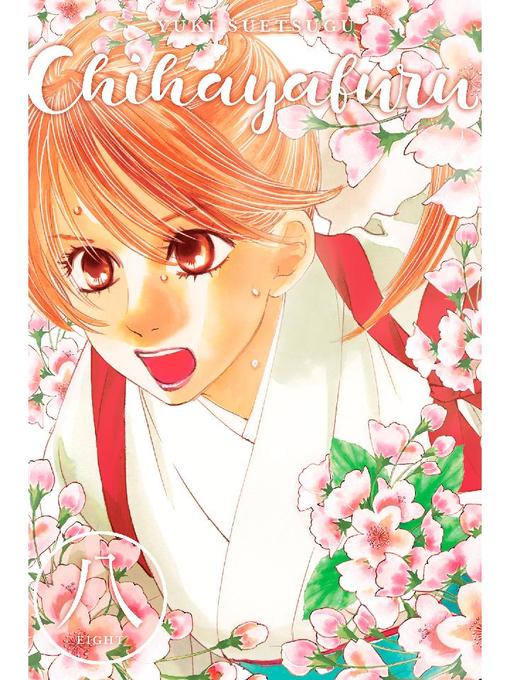 Chihayafuru, Volume 8