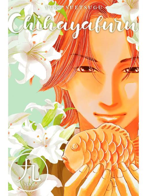 Chihayafuru, Volume 9