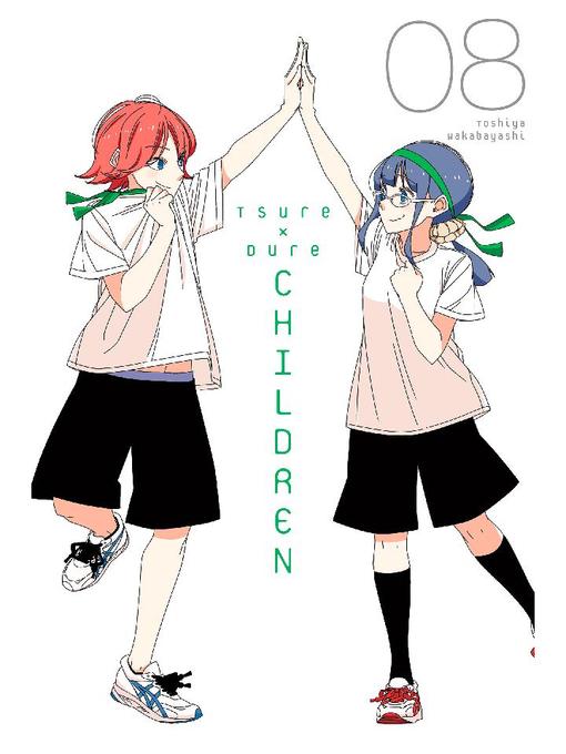 Tsuredure Children, Volume 8