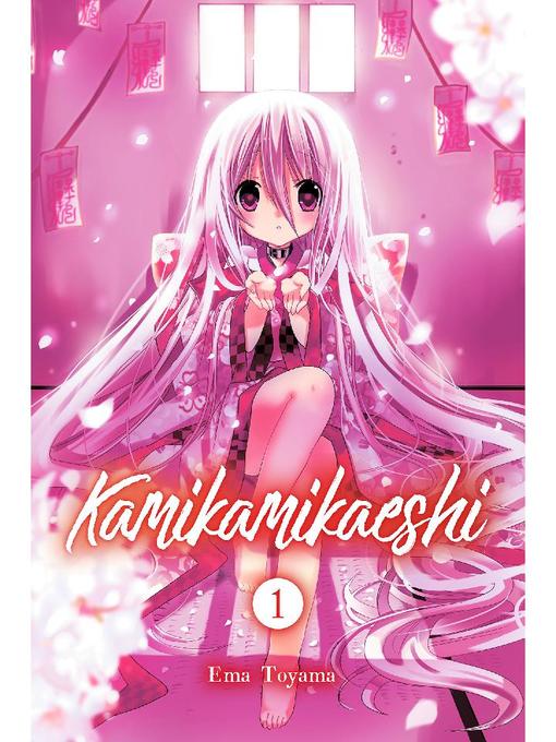 Kamikamikaeshi, Volume 1