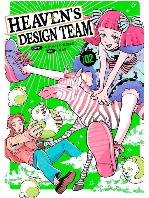 Heaven's Design Team, Volume 2