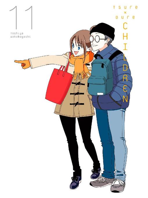 Tsuredure Children, Volume 11