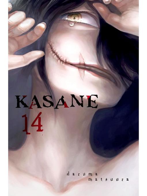 Kasane, Volume 14