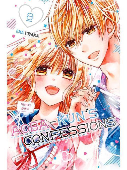 Aoba-kun's Confessions, Volume  8