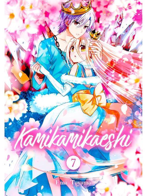 Kamikamikaeshi, Volume  7