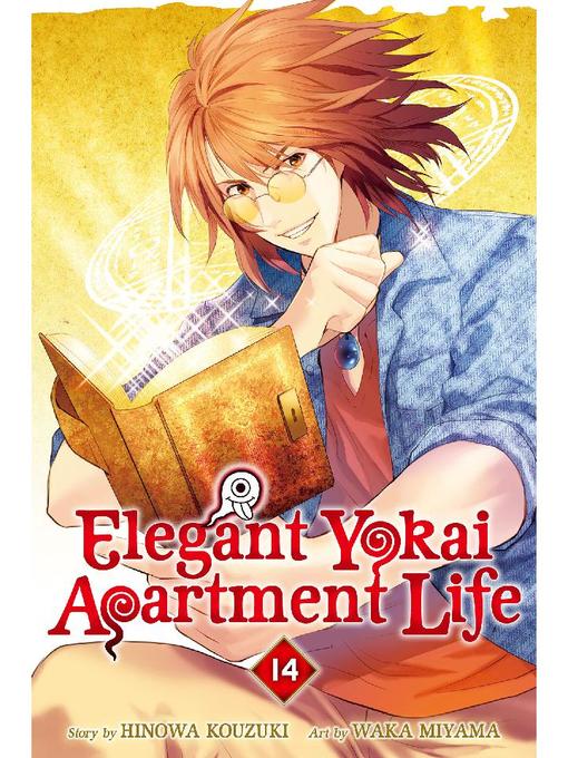 Elegant Yokai Apartment Life, Volume 14