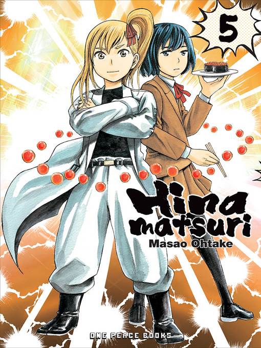 Hinamatsuri, Volume 5