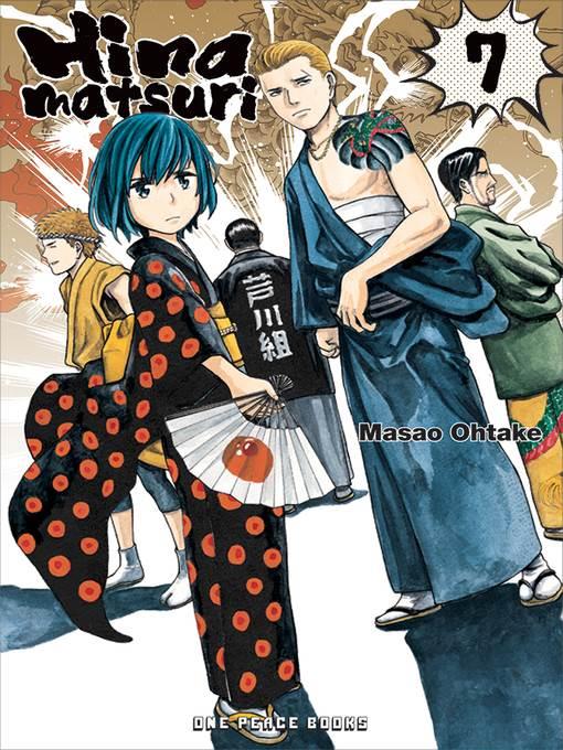 Hinamatsuri, Volume 7