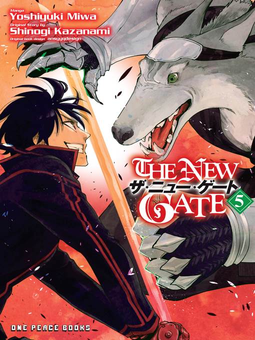 The New Gate, Volume 5