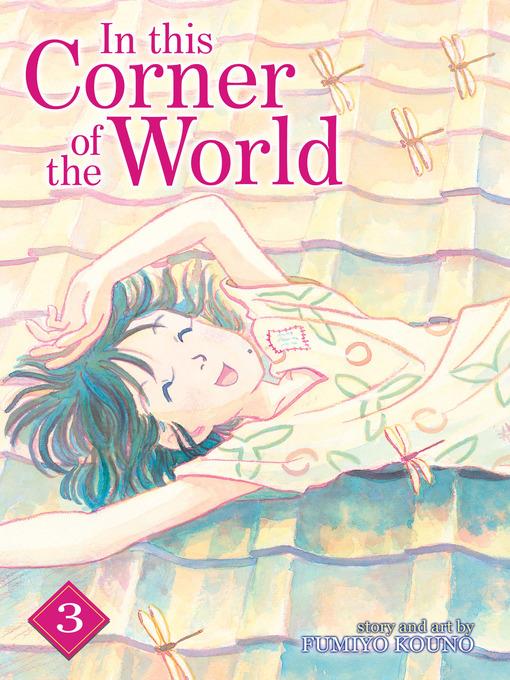 In This Corner of the World, Volume 3