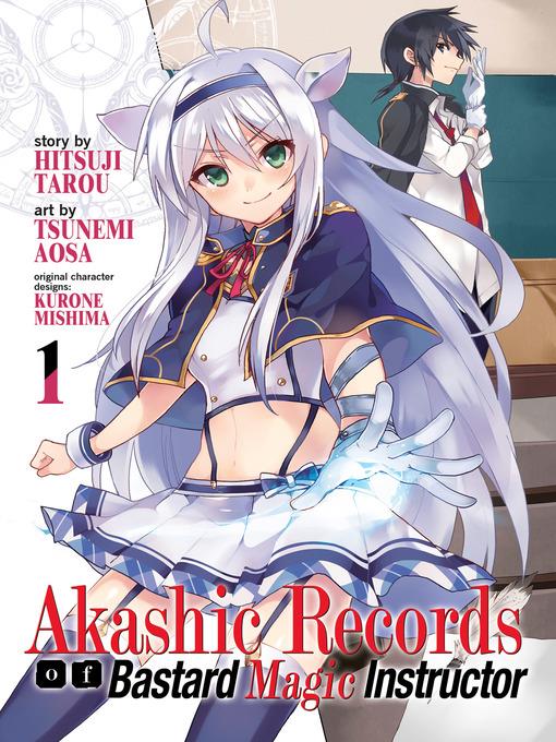 Akashic Records of Bastard Magic Instructor, Volume 1