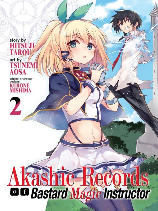 Akashic Records of Bastard Magic Instructor, Volume 2