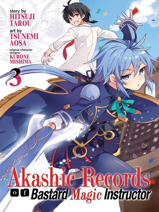 Akashic Records of Bastard Magic Instructor, Volume 3