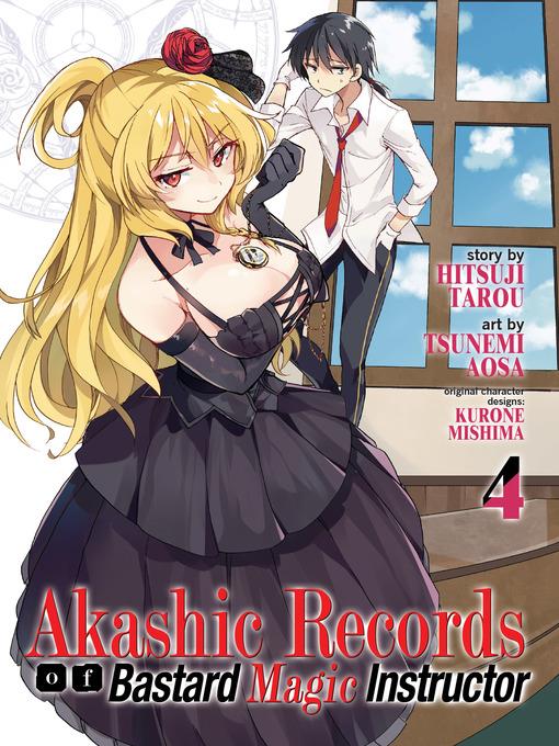 Akashic Records of Bastard Magic Instructor, Volume 4