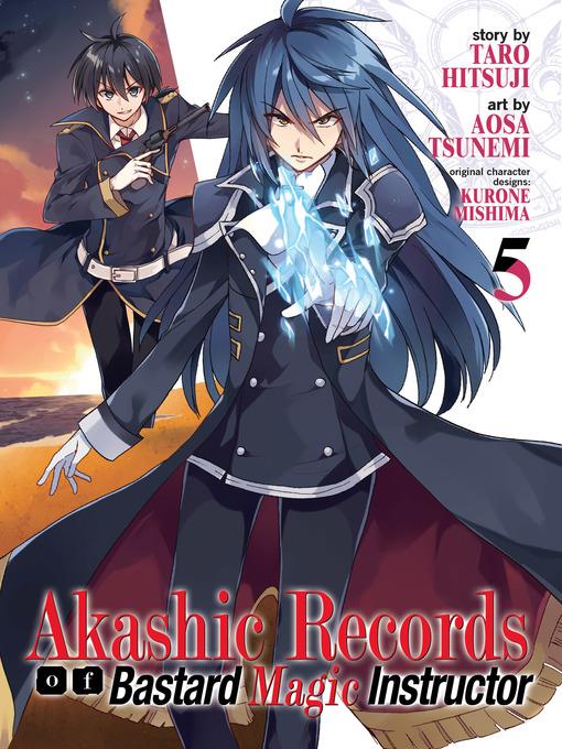 Akashic Records of Bastard Magic Instructor, Volume 5